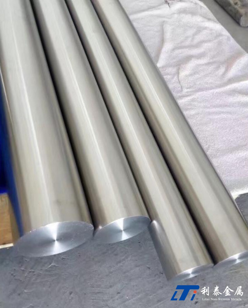 鋯合金棒ZR704、ZR705鋯鈮合金