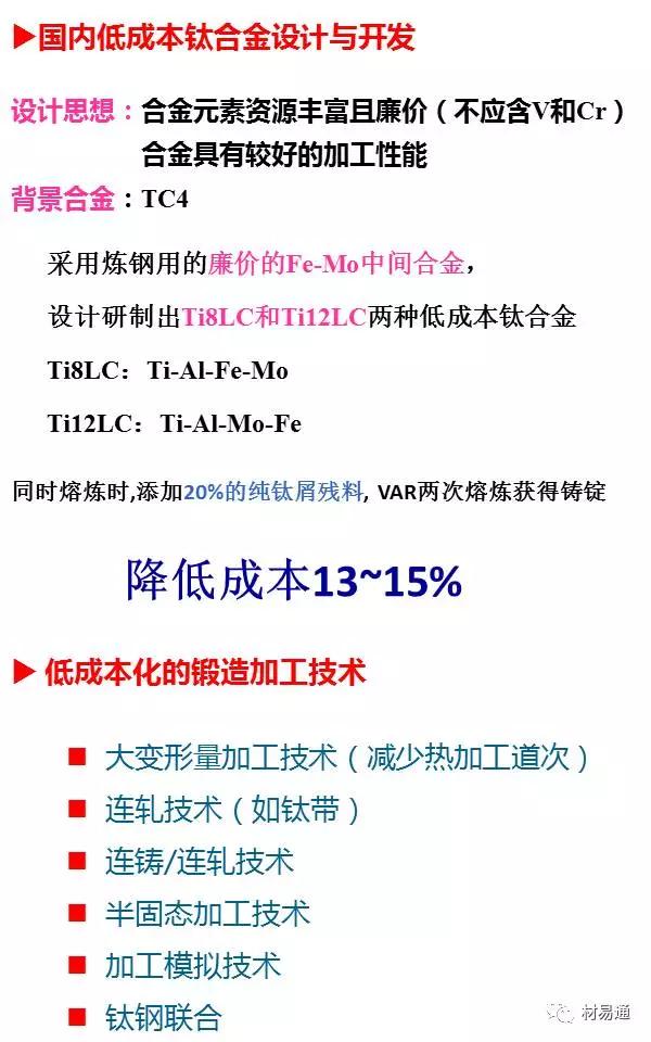 1512100766150308.jpg 微信圖片_20171201120036.jpg