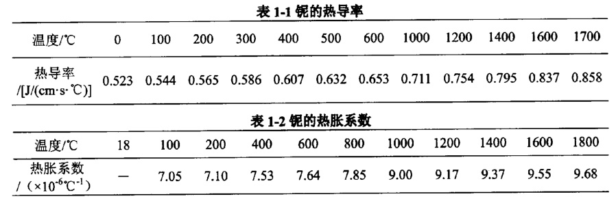 1632064786434476.jpg 1.jpg