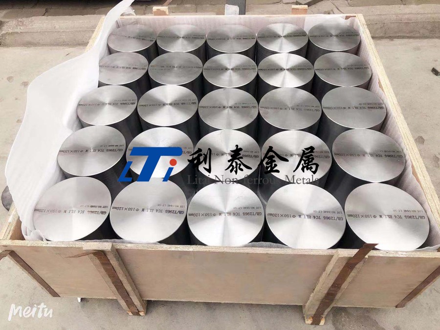 TA22鈦合金鍛件 TA22鈦合金鍛件