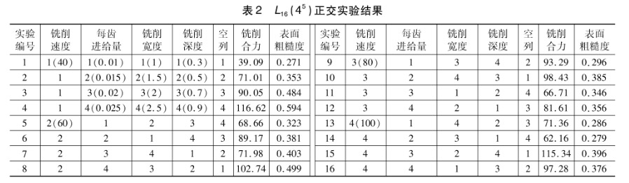 1631113124825645.jpg b2.jpg