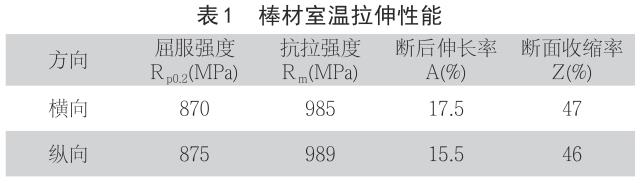 1694470863955999.jpg b1.jpg