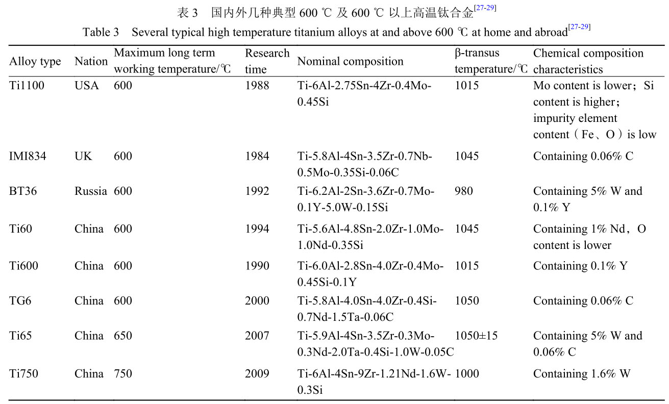 1699617365169934.jpg b3.jpg