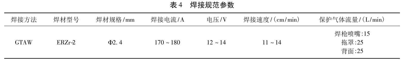 1717410895974745.jpg b4.jpg