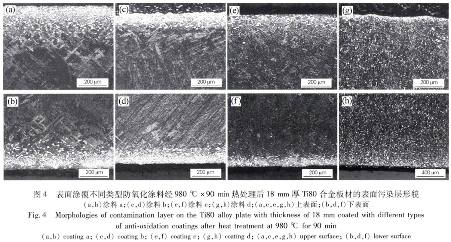 1752846404970483.png 截圖20250718214412.png