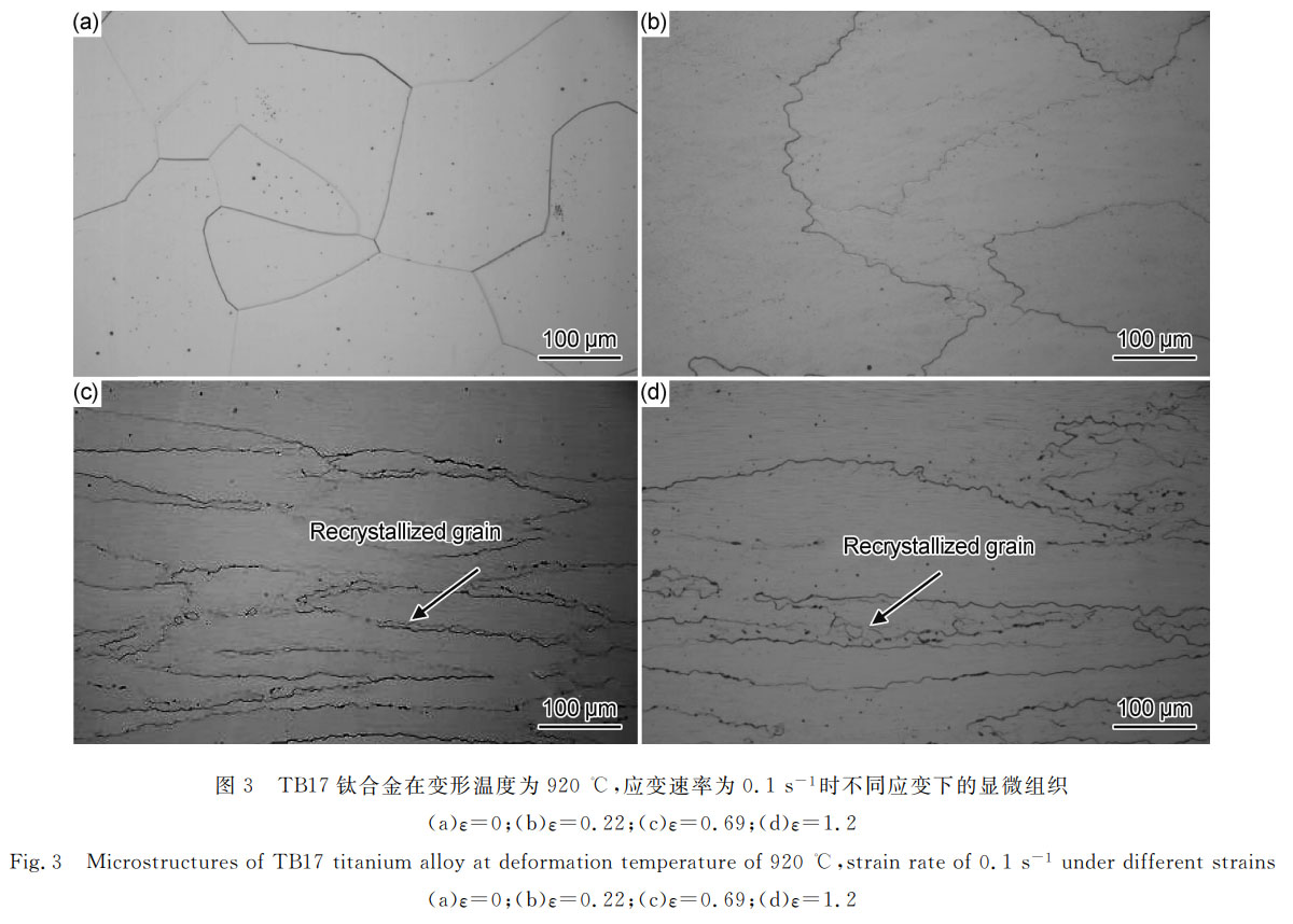 1758625360708792.jpg 未標(biāo)題-2.jpg
