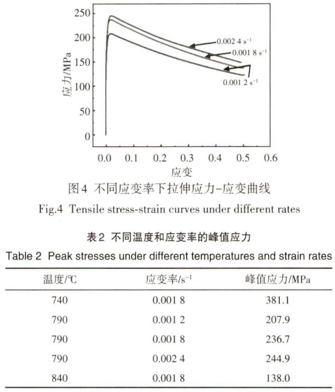 1759832947598774.png 截圖20251007182706.png