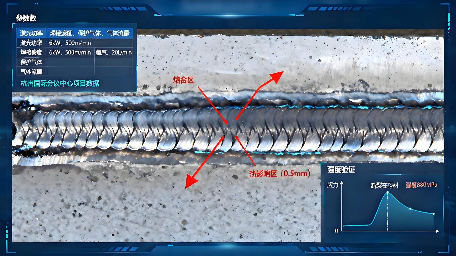 1761399130274959.jpeg 8.jpeg