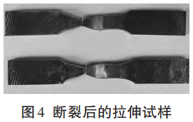 1766479033974782.png 截圖20251223163319.png