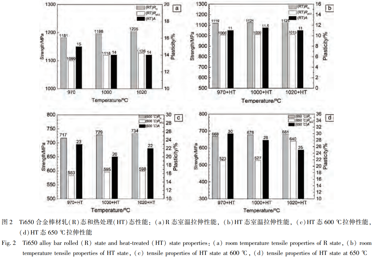 1768791488915020.png 2.png