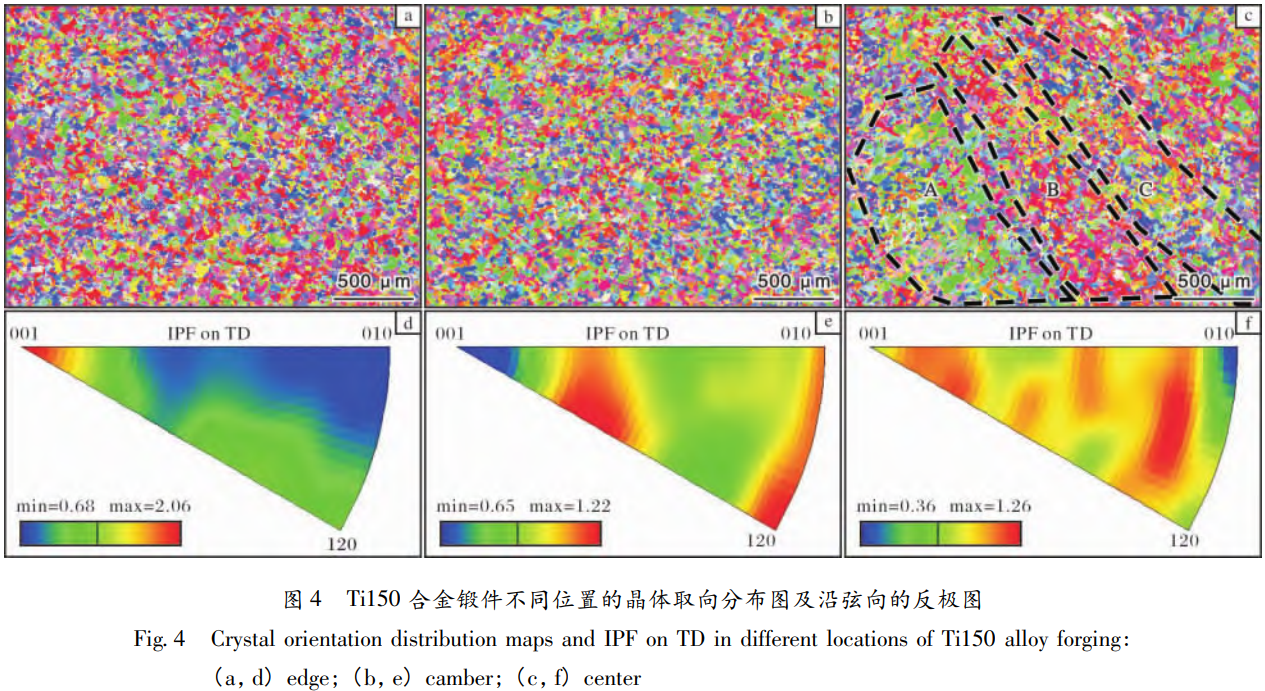 1776045942120673.png 4.png